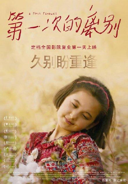 学位证书编号是几位