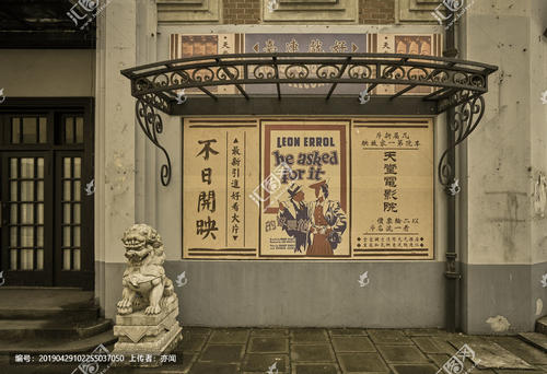 邮政银行转账取款小票模板/图片