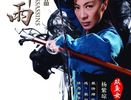 学位证影响公务员政审